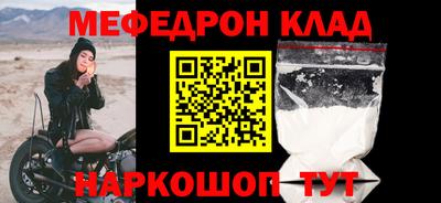 индика Кумертау
