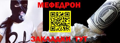 кокаин VHQ Кулебаки