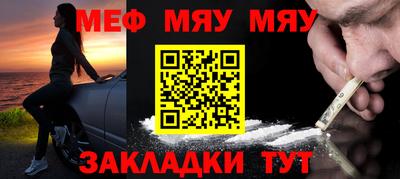 кокаин VHQ Кулебаки