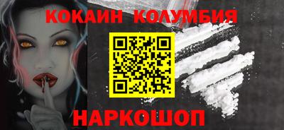 индика Кумертау