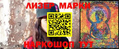 индика Кумертау