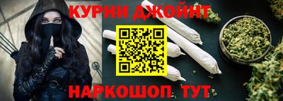 mdma Кунгур