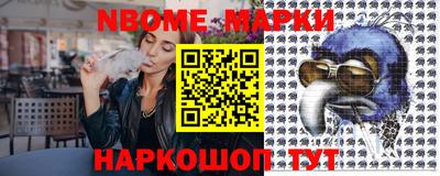 mdma Кунгур