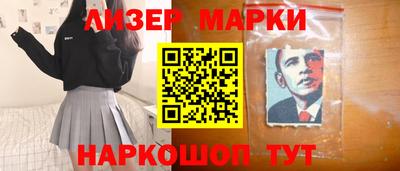 кокаин VHQ Кулебаки