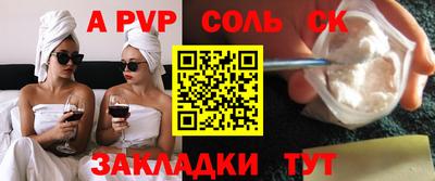 кокаин VHQ Кулебаки