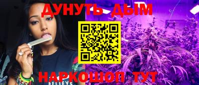 кокаин VHQ Кулебаки