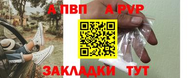 кокаин VHQ Кулебаки