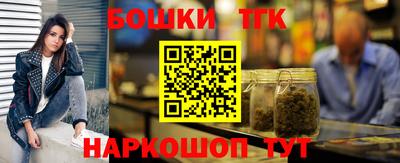 индика Кумертау