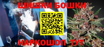 mdma Кунгур