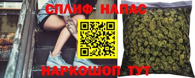 индика Кумертау
