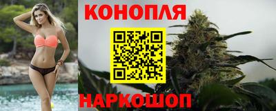 кокаин VHQ Кулебаки