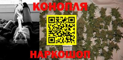 индика Кумертау