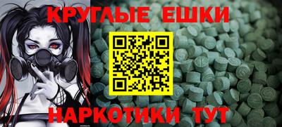 индика Кумертау