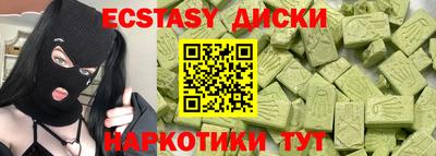 индика Кумертау