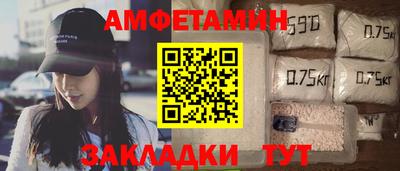 индика Кумертау