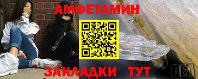 кокаин VHQ Кулебаки