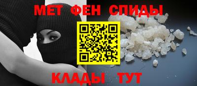 mdma Кунгур