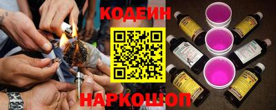 индика Кумертау