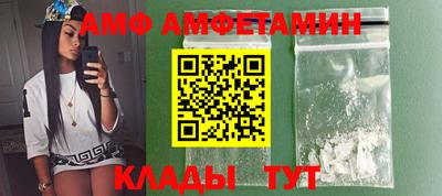 индика Кумертау