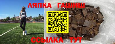 кокаин VHQ Кулебаки