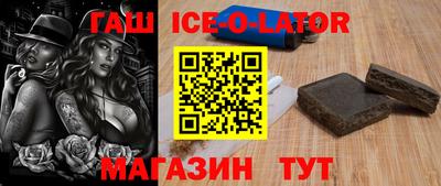 кокаин VHQ Кулебаки