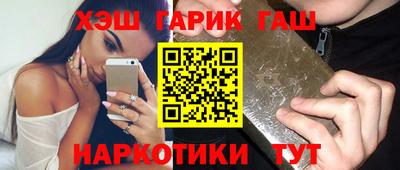 кокаин VHQ Кулебаки