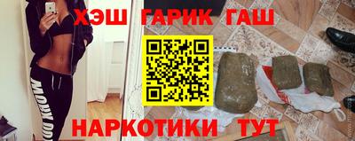 индика Кумертау