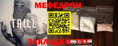 индика Кумертау
