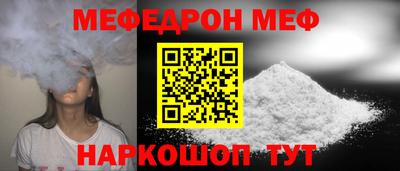 индика Кумертау