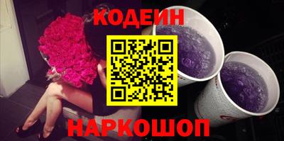 кокаин VHQ Кулебаки