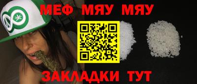 кокаин VHQ Кулебаки